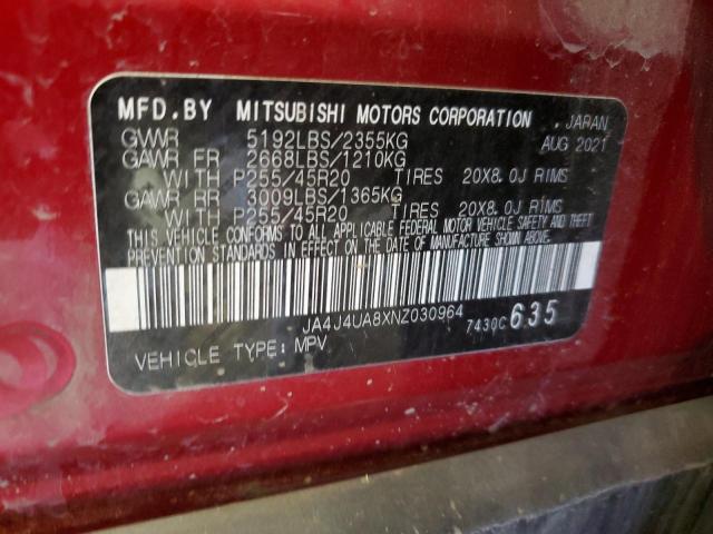 Photo 13 VIN: JA4J4UA8XNZ030964 - MITSUBISHI OUTLANDER 