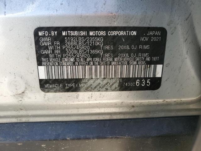 Photo 12 VIN: JA4J4UA8XNZ048526 - MITSUBISHI OUTLANDER 