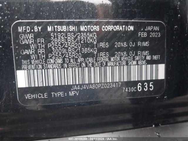 Photo 8 VIN: JA4J4VA80PZ023417 - MITSUBISHI OUTLANDER 