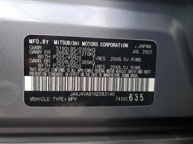 Photo 12 VIN: JA4J4VA81NZ083140 - MITSUBISHI OUTLANDER 