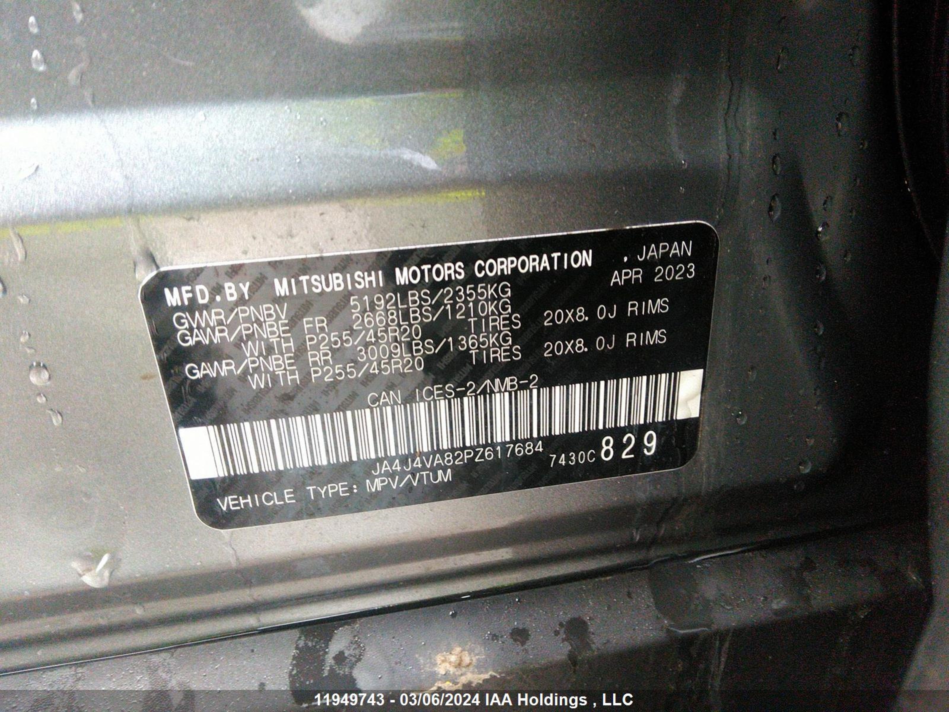 Photo 8 VIN: JA4J4VA82PZ617684 - MITSUBISHI OUTLANDER 