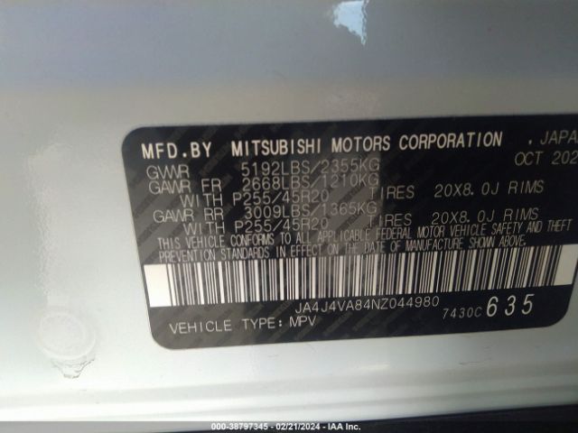 Photo 8 VIN: JA4J4VA84NZ044980 - MITSUBISHI OUTLANDER 