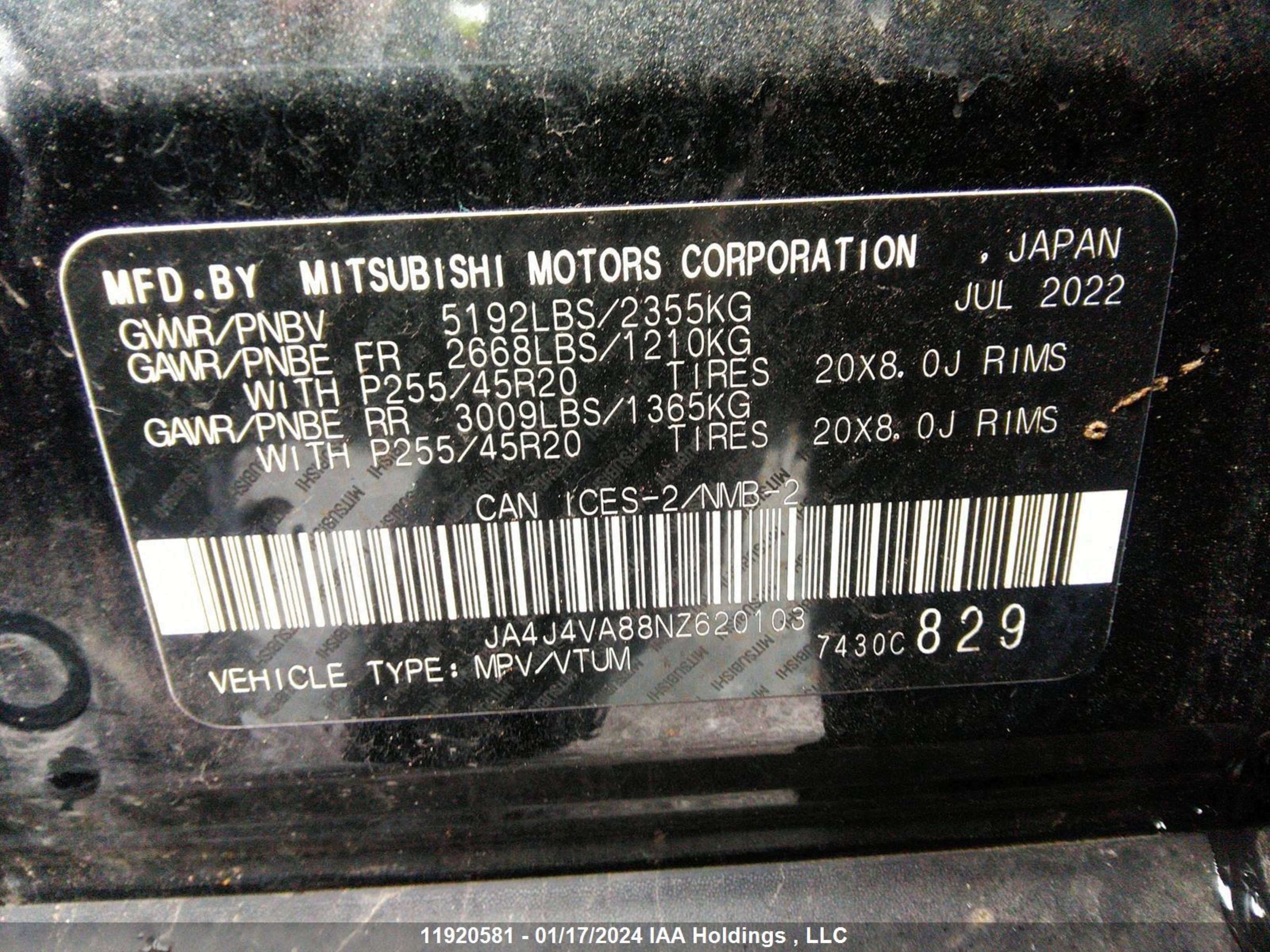 Photo 8 VIN: JA4J4VA88NZ620103 - MITSUBISHI OUTLANDER 