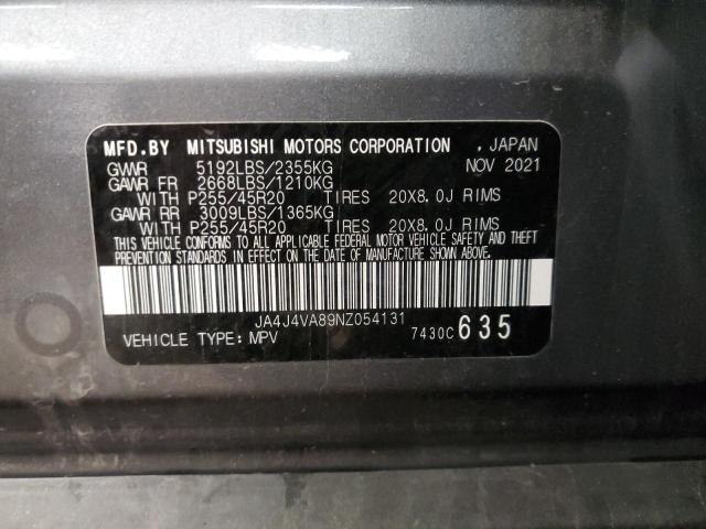 Photo 13 VIN: JA4J4VA89NZ054131 - MITSUBISHI OUTLANDER 