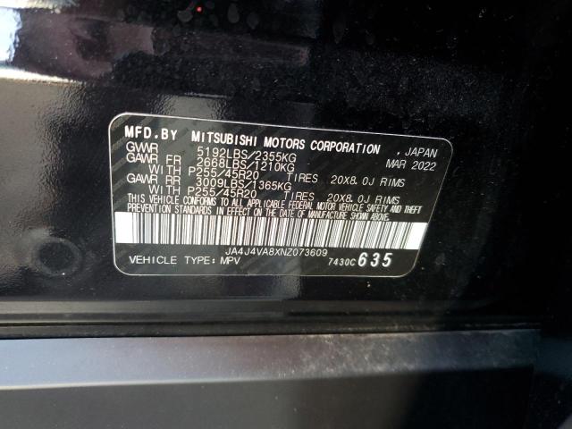 Photo 13 VIN: JA4J4VA8XNZ073609 - MITSUBISHI OUTLANDER 