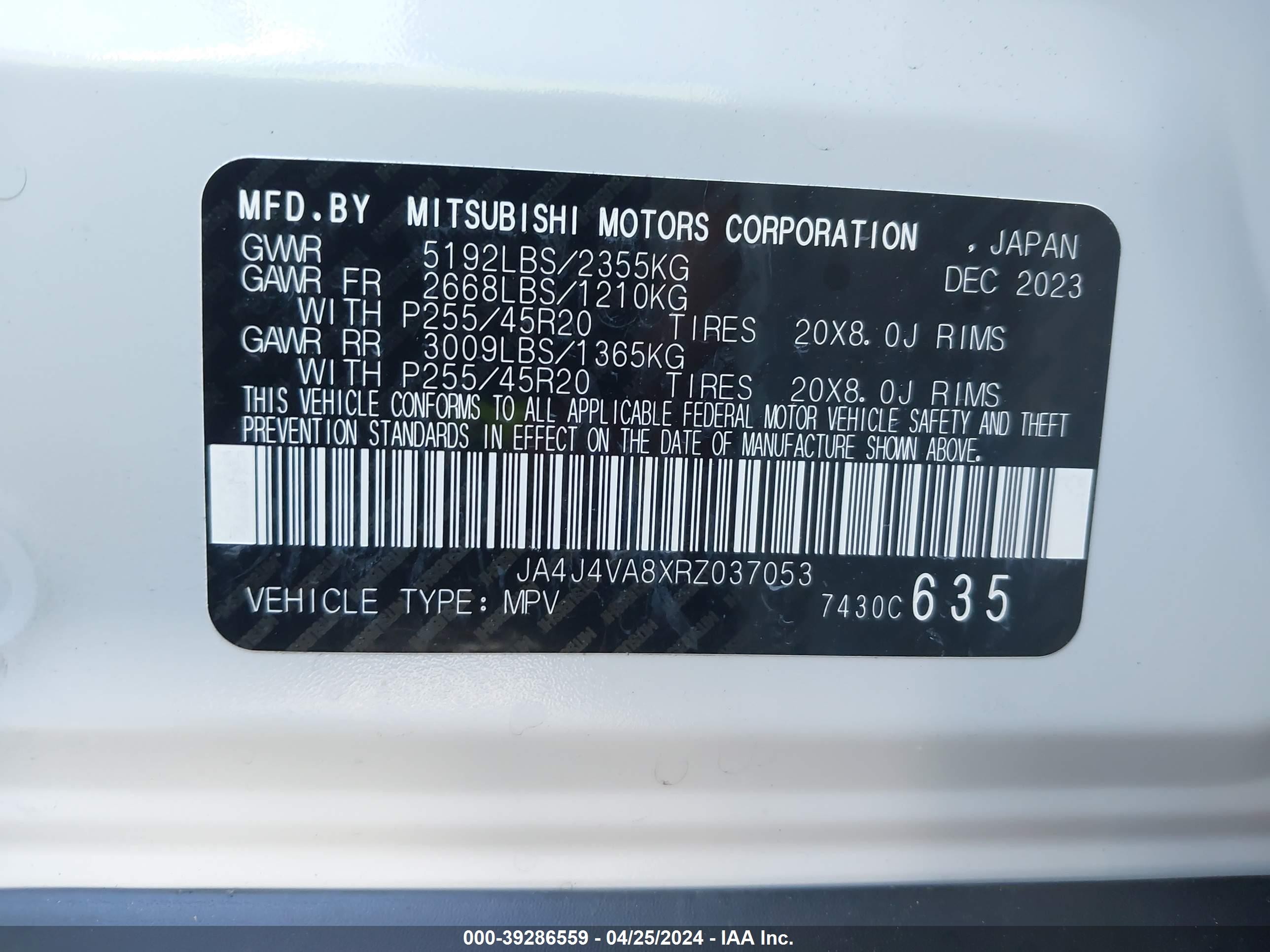 Photo 8 VIN: JA4J4VA8XRZ037053 - MITSUBISHI OUTLANDER 