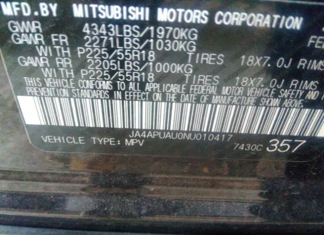 Photo 8 VIN: JA4JPUAU0NU010417 - MITSUBISHI OUTLANDER SPORT 