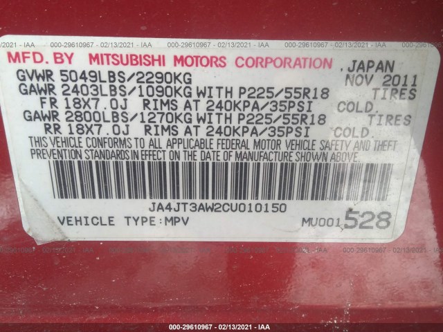 Photo 8 VIN: JA4JT3AW2CU010150 - MITSUBISHI OUTLANDER 