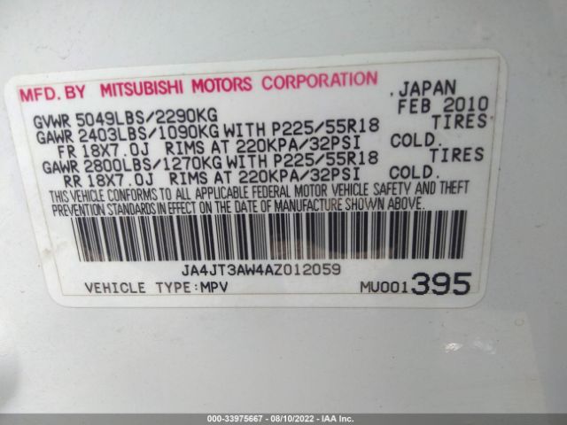 Photo 8 VIN: JA4JT3AW4AZ012059 - MITSUBISHI OUTLANDER 