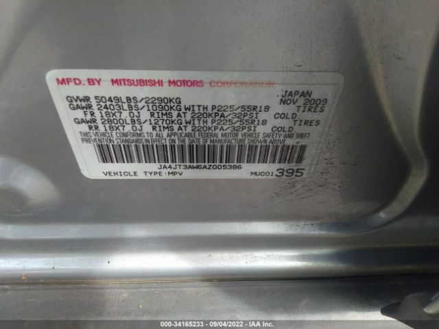 Photo 8 VIN: JA4JT3AW6AZ005386 - MITSUBISHI OUTLANDER 