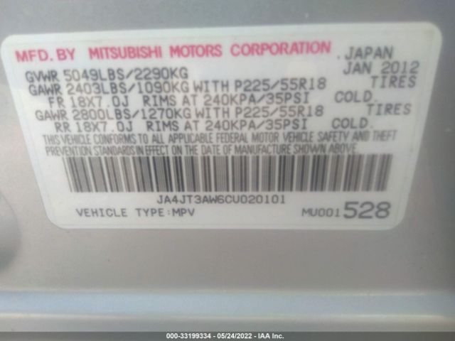 Photo 8 VIN: JA4JT3AW6CU020101 - MITSUBISHI OUTLANDER 