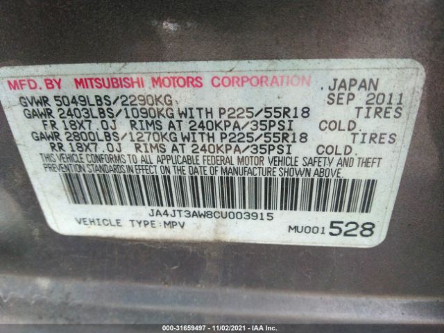 Photo 8 VIN: JA4JT3AW8CU003915 - MITSUBISHI OUTLANDER 