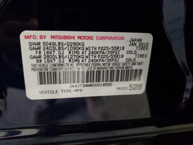 Photo 12 VIN: JA4JT3AW8CU018950 - MITSUBISHI OUTLANDER 