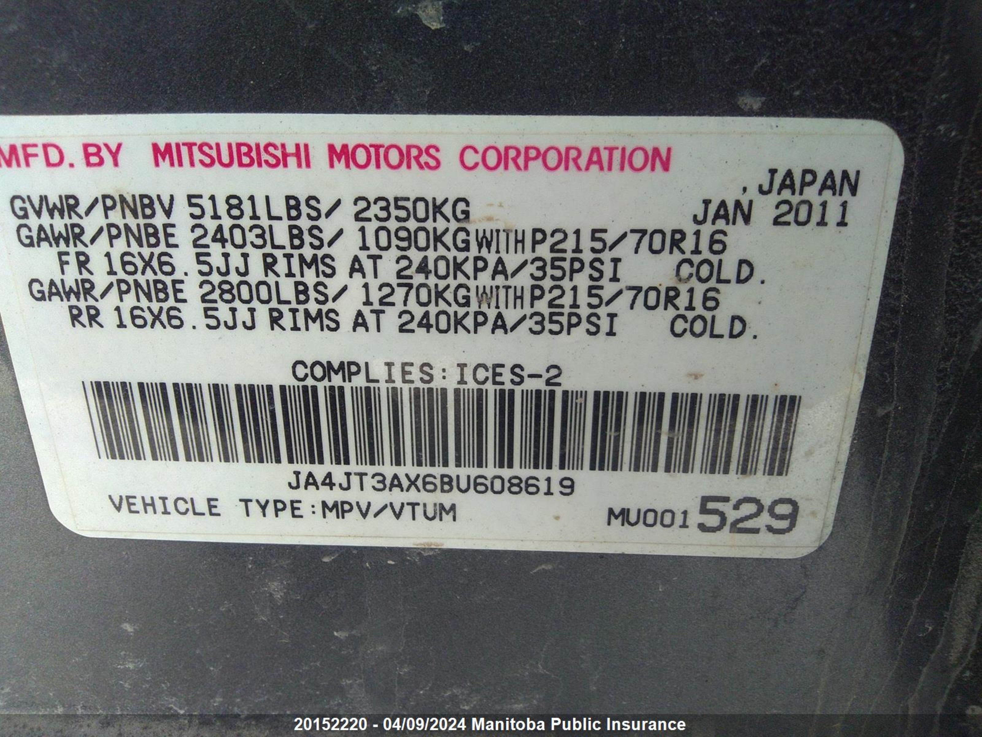 Photo 8 VIN: JA4JT3AX6BU608619 - MITSUBISHI OUTLANDER 