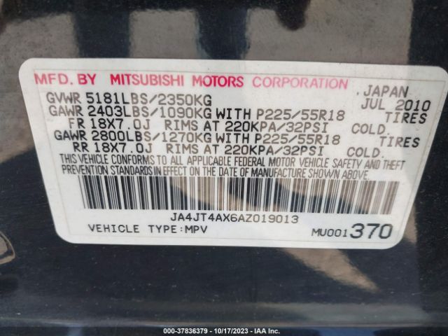 Photo 8 VIN: JA4JT4AX6AZ019013 - MITSUBISHI OUTLANDER 