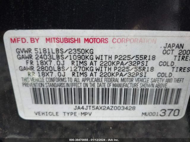 Photo 8 VIN: JA4JT5AX2AZ003428 - MITSUBISHI OUTLANDER 