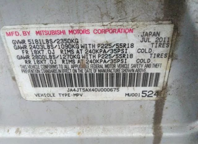 Photo 8 VIN: JA4JT5AX4CU000675 - MITSUBISHI OUTLANDER 