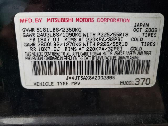 Photo 11 VIN: JA4JT5AX8AZ002395 - MITSUBISHI OUTLANDER 