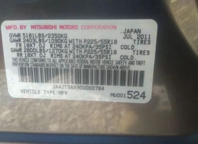 Photo 8 VIN: JA4JT5AX9CU000784 - MITSUBISHI OUTLANDER 