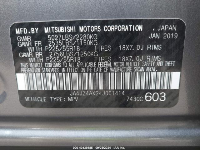 Photo 8 VIN: JA4JZ4AX2KJ001414 - MITSUBISHI OUTLANDER 