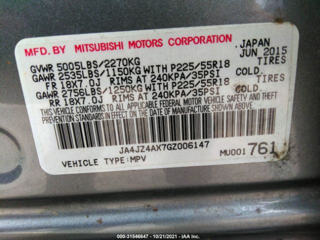 Photo 8 VIN: JA4JZ4AX7GZ006147 - MITSUBISHI OUTLANDER 