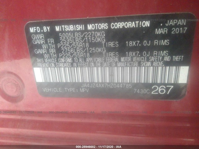 Photo 8 VIN: JA4JZ4AX7HZ044785 - MITSUBISHI OUTLANDER 