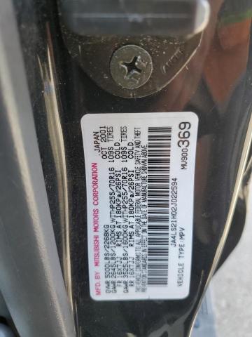 Photo 12 VIN: JA4LS21H02J022594 - MITSUBISHI MONTERO SP 