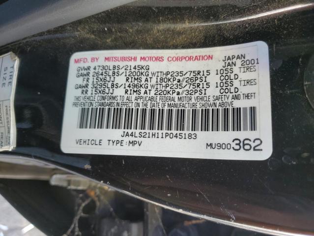 Photo 12 VIN: JA4LS21H11P045183 - MITSUBISHI MONTERO SP 