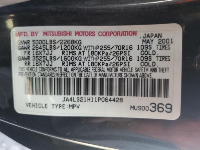 Photo 12 VIN: JA4LS21H11P064428 - MITSUBISHI MONTERO SP 