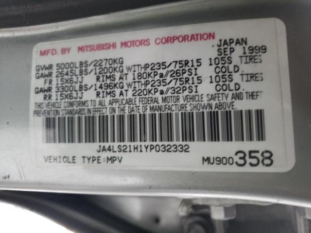 Photo 9 VIN: JA4LS21H1YP032332 - MITSUBISHI MONTERO SP 