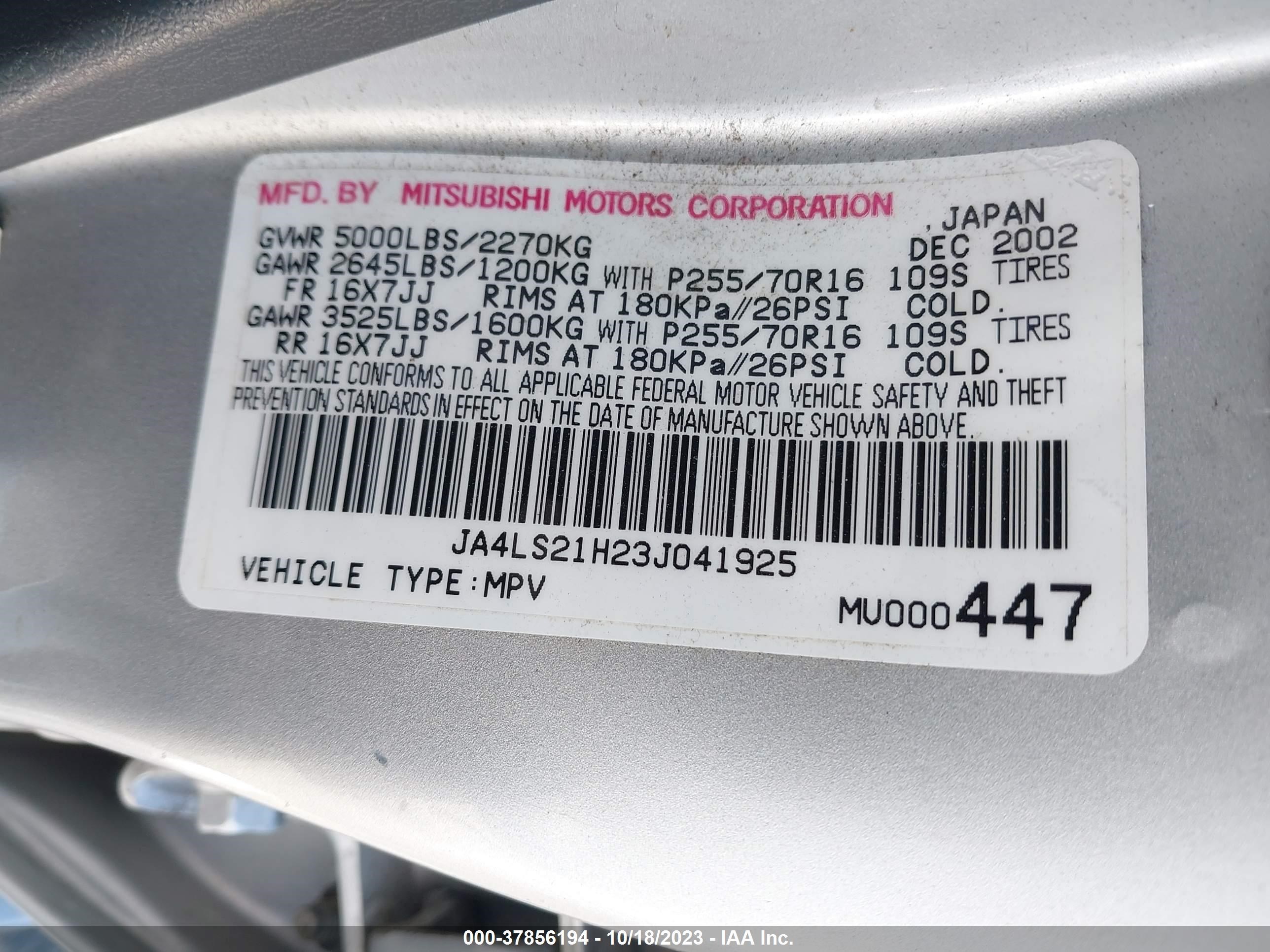 Photo 8 VIN: JA4LS21H23J041925 - MITSUBISHI MONTERO SPORT 