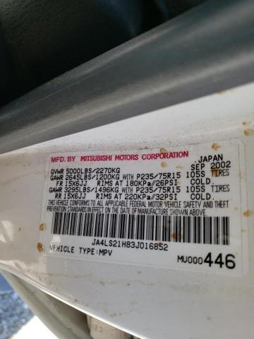 Photo 12 VIN: JA4LS21H83J016852 - MITSUBISHI MONTERO 