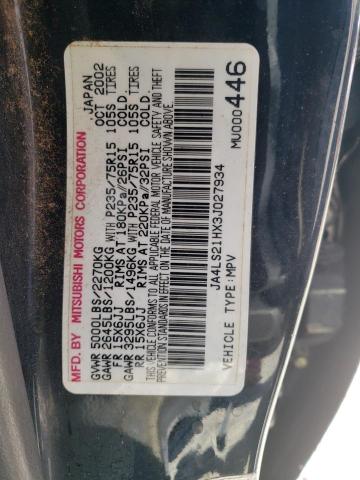 Photo 12 VIN: JA4LS21HX3J027934 - MITSUBISHI MONTERO SP 