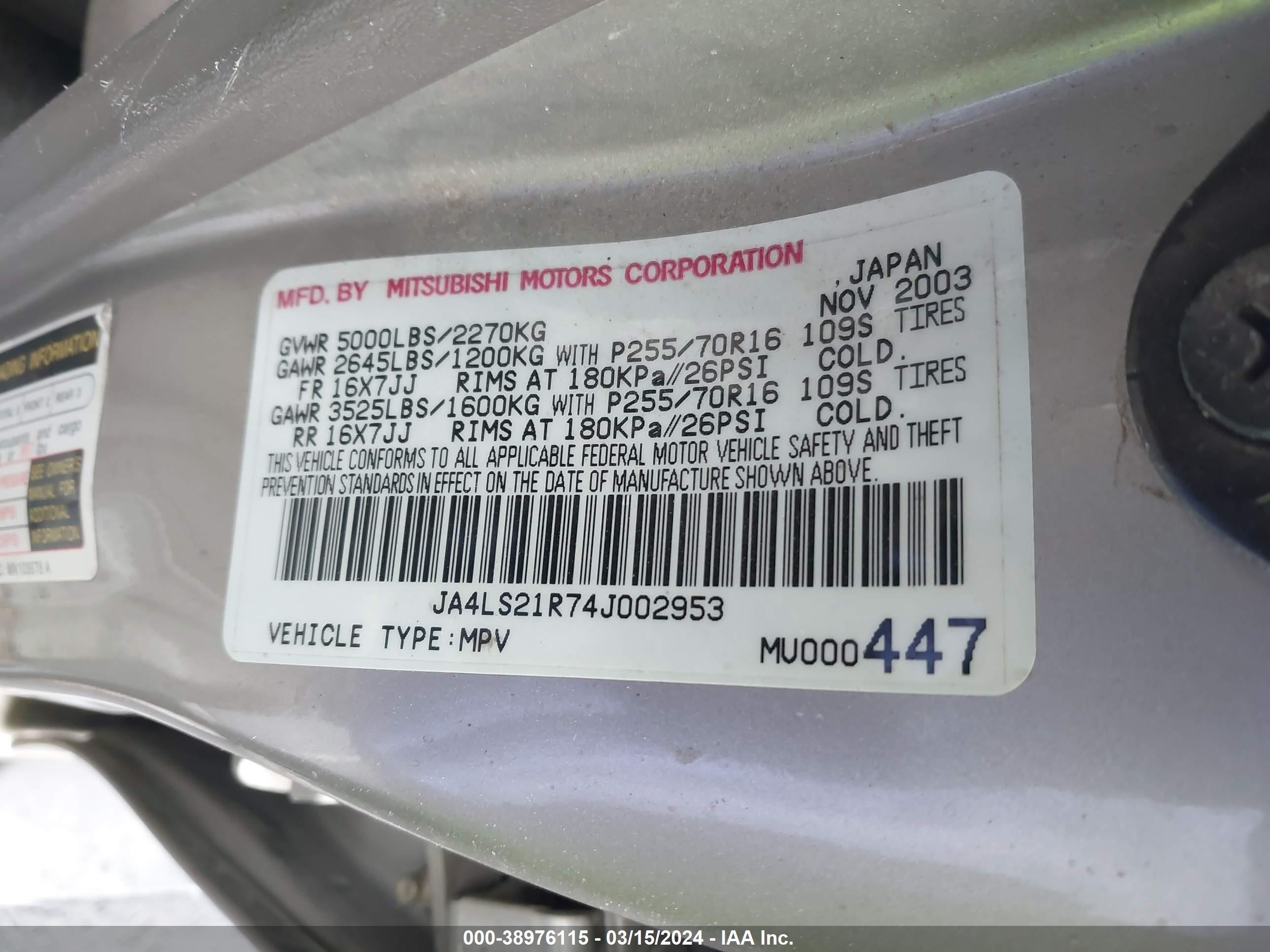 Photo 8 VIN: JA4LS21R74J002953 - MITSUBISHI MONTERO SPORT 