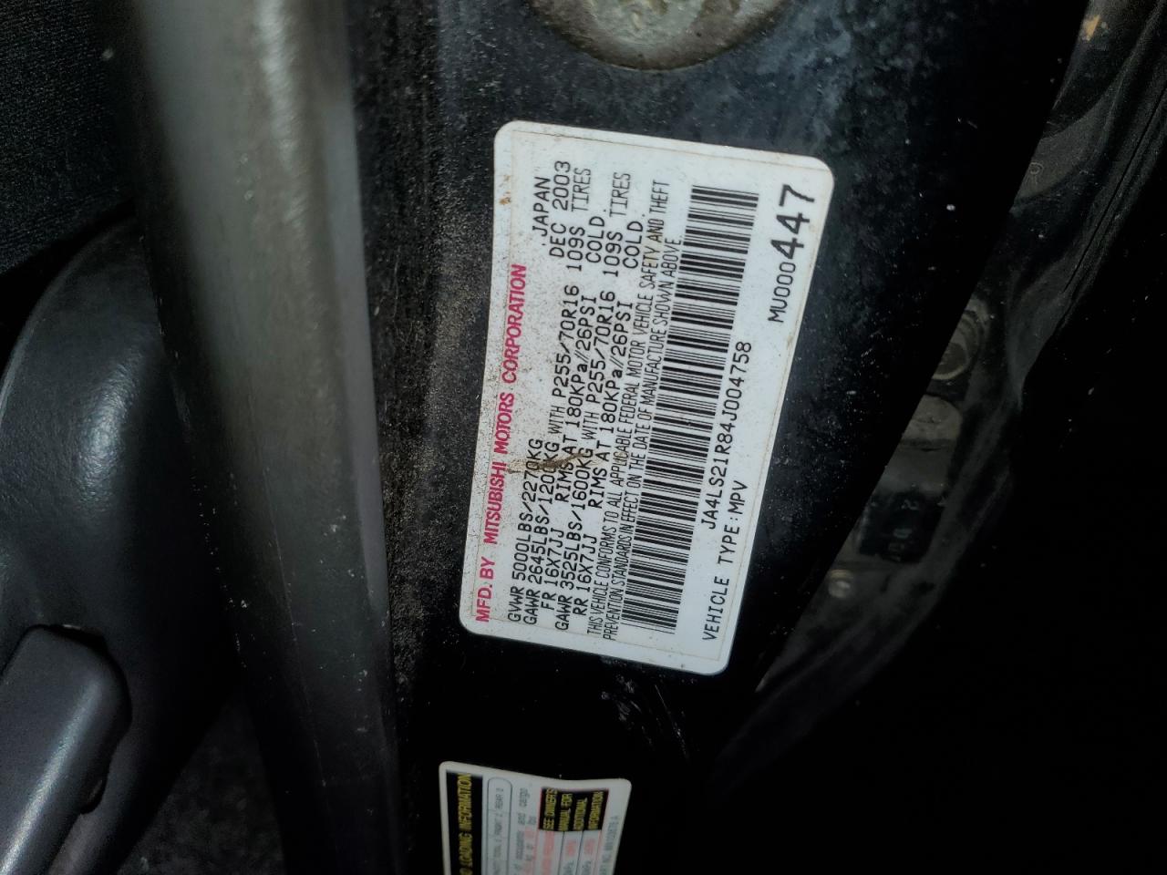 Photo 13 VIN: JA4LS21R84J004758 - MITSUBISHI MONTERO 