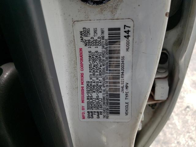 Photo 13 VIN: JA4LS21R94J003456 - MITSUBISHI MONTERO SP 