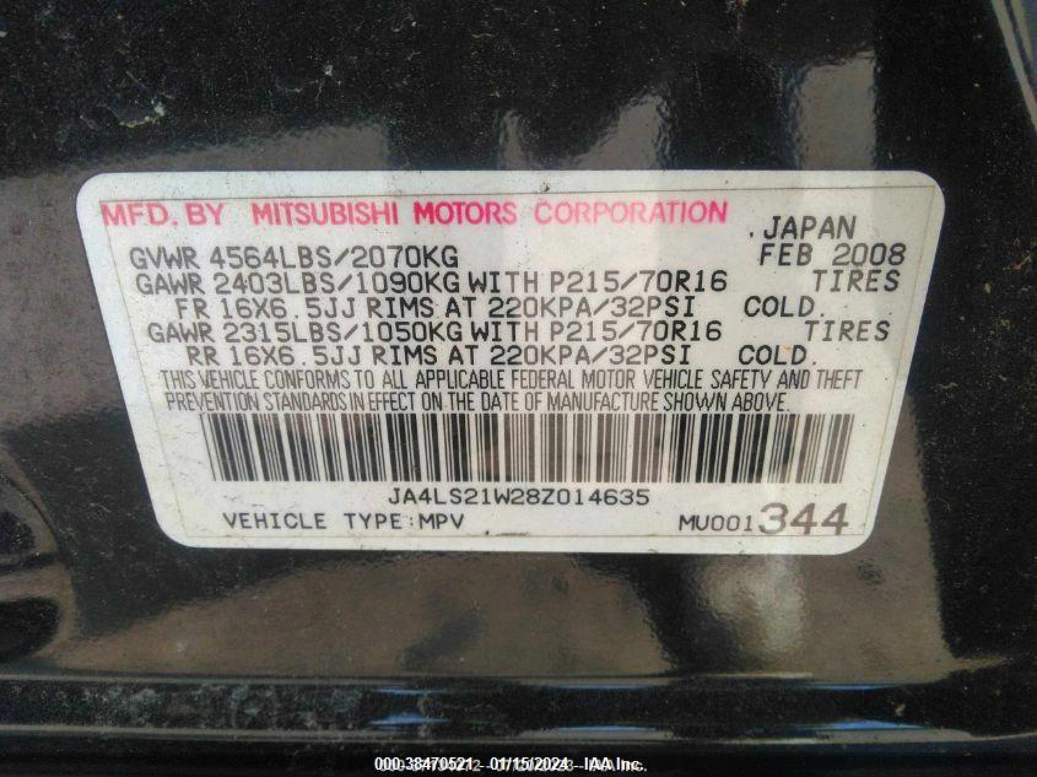 Photo 9 VIN: JA4LS21W28Z014635 - MITSUBISHI OUTLANDER 