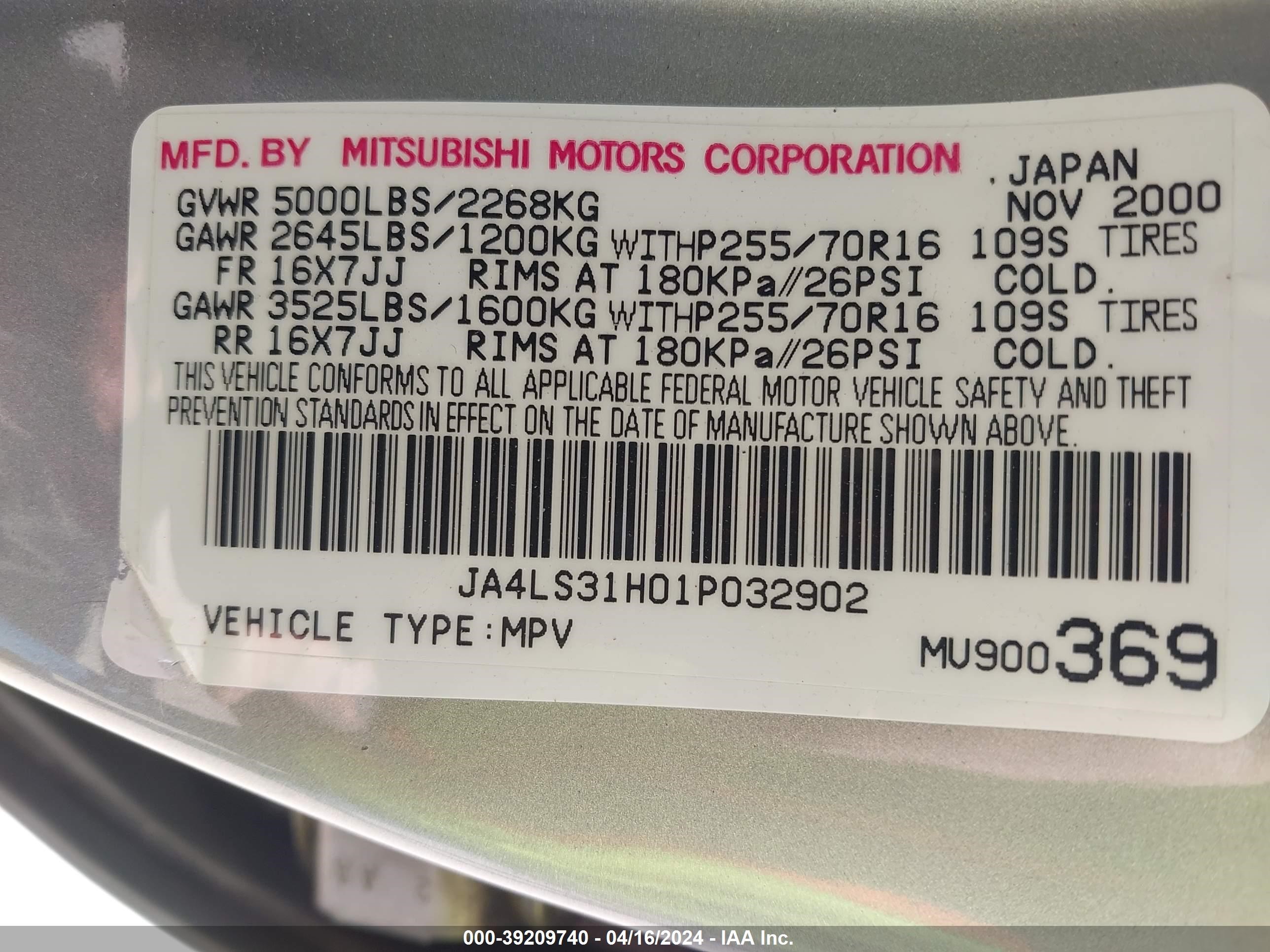 Photo 8 VIN: JA4LS31H01P032902 - MITSUBISHI MONTERO SPORT 