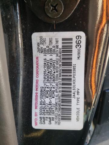 Photo 9 VIN: JA4LS31H31P033851 - MITSUBISHI MONTERO SP 