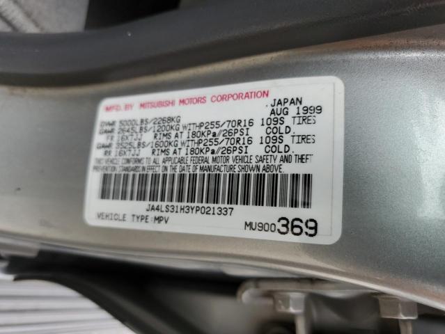 Photo 12 VIN: JA4LS31H3YP021337 - MITSUBISHI MONTERO SP 