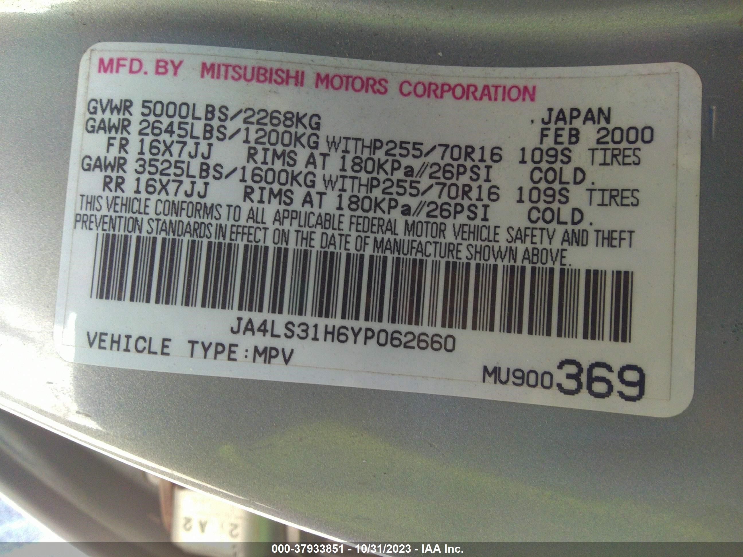 Photo 8 VIN: JA4LS31H6YP062660 - MITSUBISHI MONTERO SPORT 