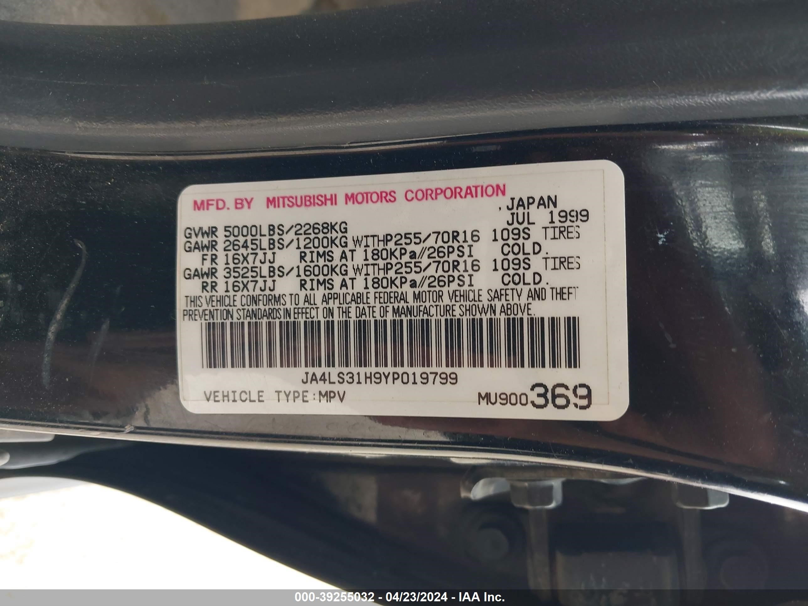 Photo 8 VIN: JA4LS31H9YP019799 - MITSUBISHI MONTERO SPORT 