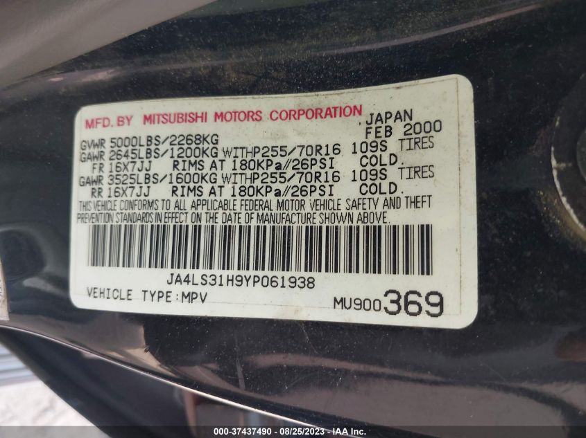 Photo 8 VIN: JA4LS31H9YP061938 - MITSUBISHI MONTERO SPORT 