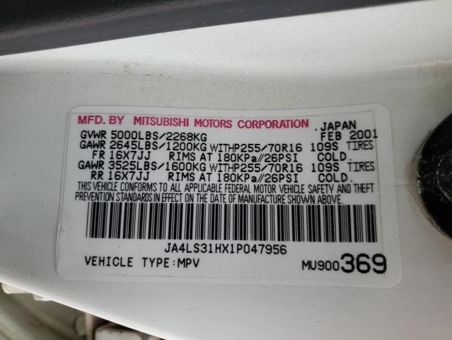 Photo 11 VIN: JA4LS31HX1P047956 - MITSUBISHI MONTERO 