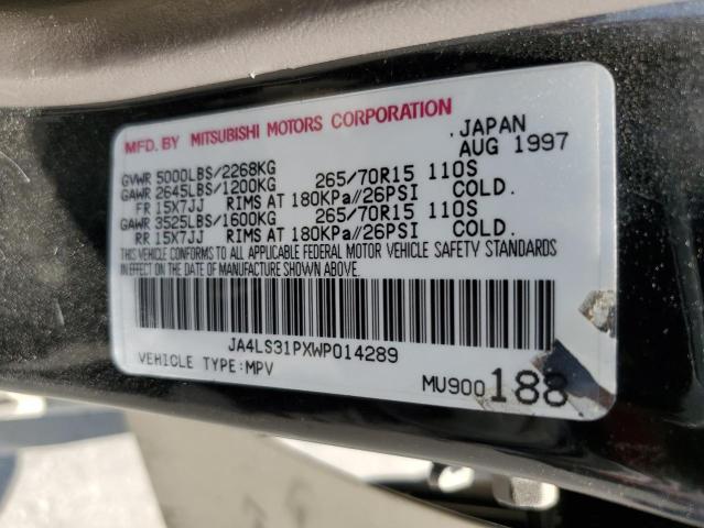 Photo 12 VIN: JA4LS31PXWP014289 - MITSUBISHI MONTERO SP 