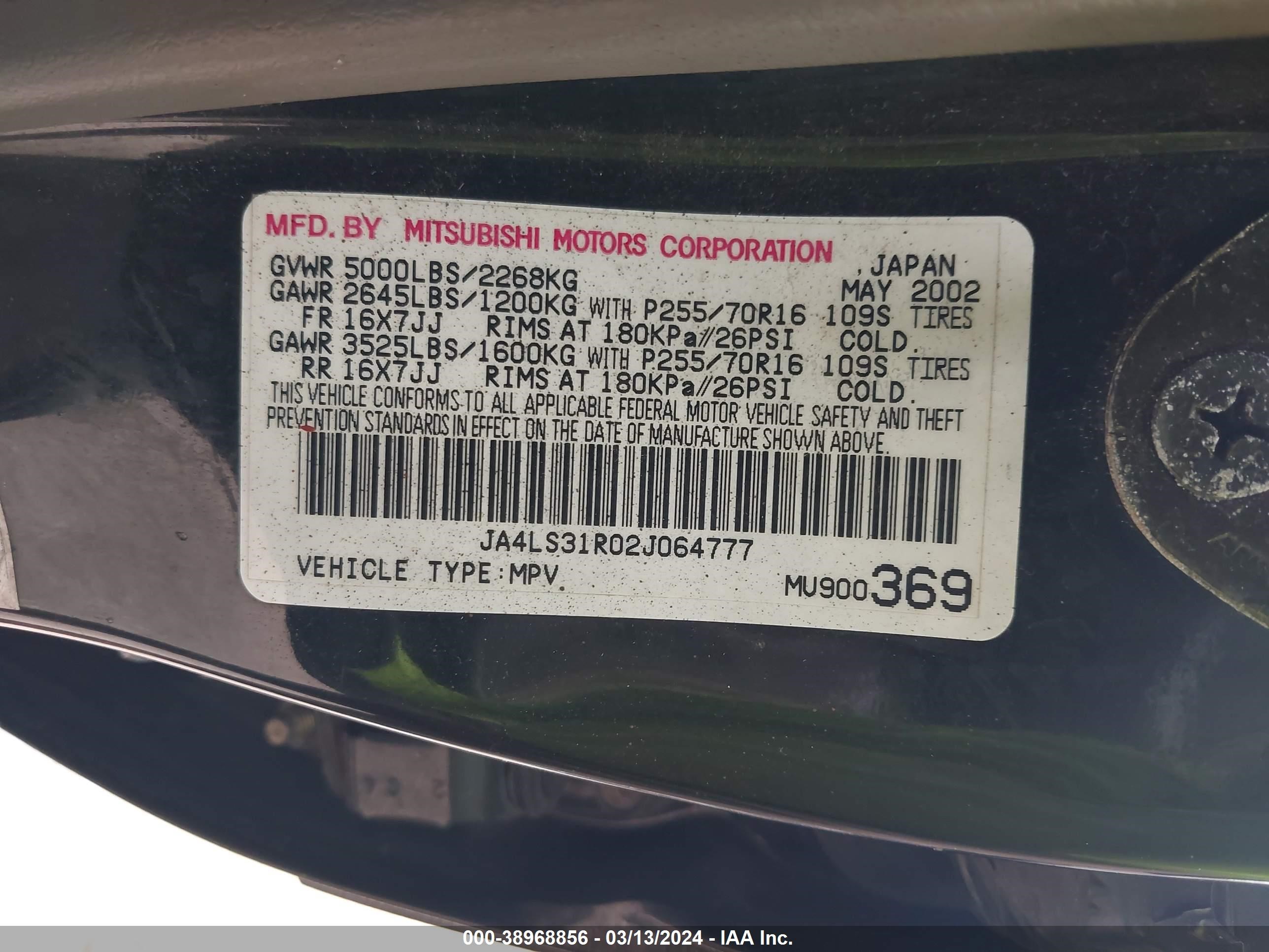 Photo 8 VIN: JA4LS31R02J064777 - MITSUBISHI MONTERO SPORT 