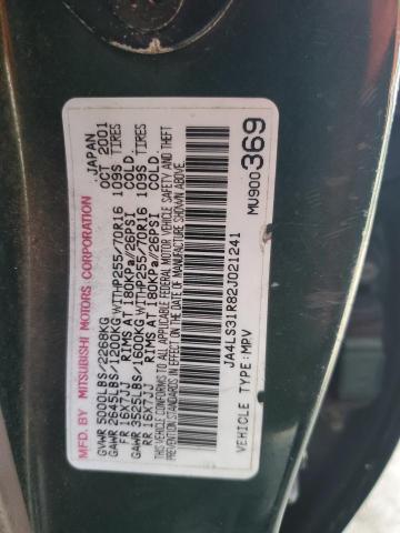 Photo 12 VIN: JA4LS31R82J021241 - MITSUBISHI MONTERO SP 