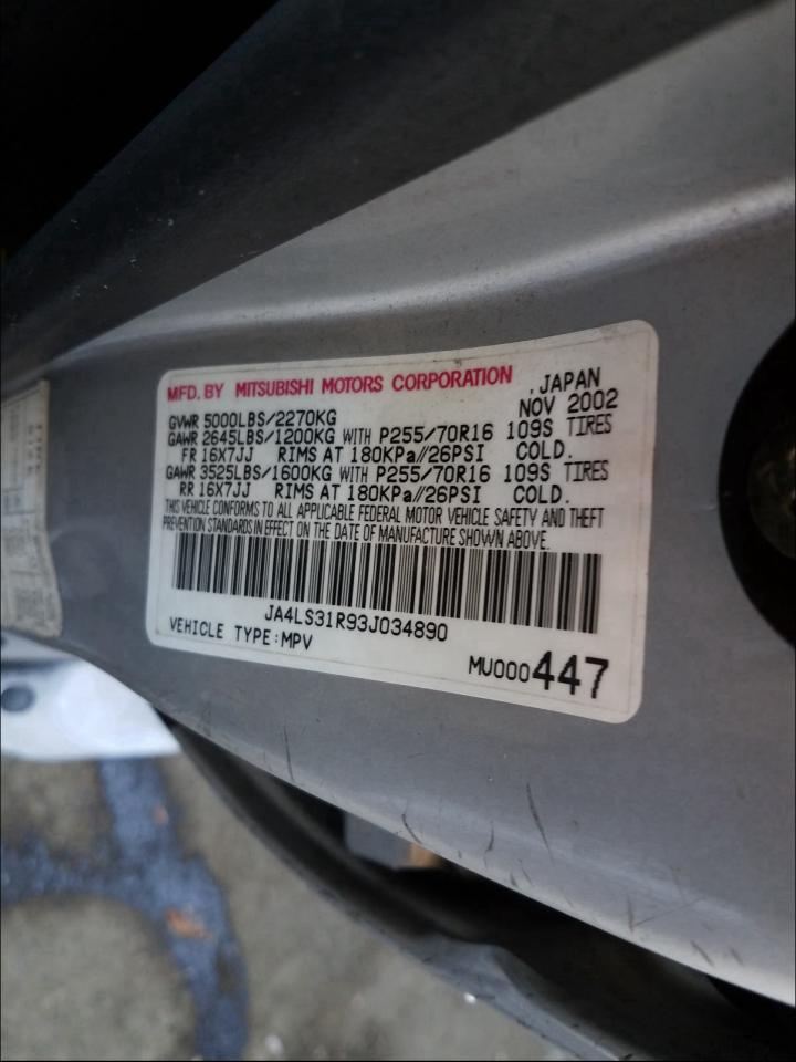 Photo 9 VIN: JA4LS31R93J034890 - MITSUBISHI MONTERO SP 