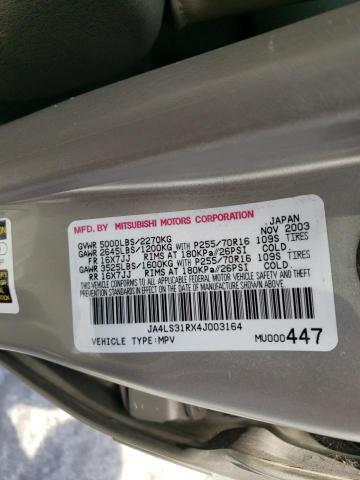 Photo 12 VIN: JA4LS31RX4J003164 - MITSUBISHI MONTERO SP 