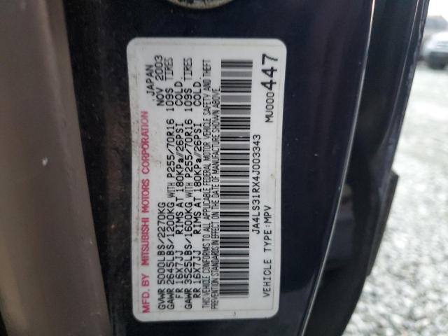 Photo 12 VIN: JA4LS31RX4J003343 - MITSUBISHI MONTERO 